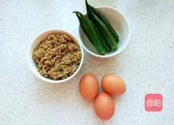 Quinoa Okra Omelette Recipe Illustration 1