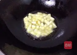 Assorted Fried Rice Recipe Illustration 3