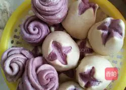 Illustration of how to make purple sweet potato buns 4