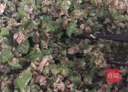 How to make steamed buns with meat and beans in sauce Illustration 4