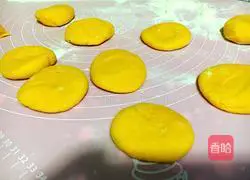 Illustration of how to make pumpkin meat buns 10