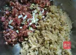 Illustration of how to make eggplant stuffed buns 2