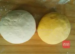 Illustration of how to make vegetable steamed buns 5