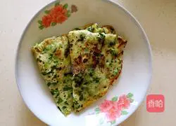 Celery Egg Pancake Recipe Illustration 5