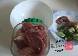 Illustration of how to make steamed buns stuffed with green onions and pork 5