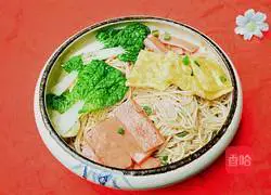 Noodles mixed with green onion and red oil Practice illustration 13