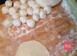 How to make leek and egg dumplings Illustration 6