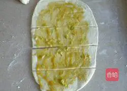 Illustration of how to make puff pastry cake 9