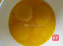 Golden Egg Fried Rice Recipe Illustration 2