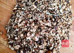 How to make pork, mushroom, and green onion dumplings Illustration 2