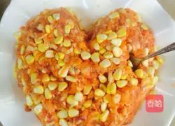Corn carrots Illustration of how to make dumplings 2