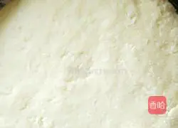 Panlong meat pie recipe 3