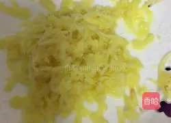 Illustration of how to make waterless leek and egg dumpling fillings 8