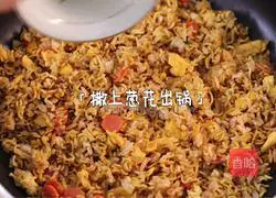 Illustration of how to make instant noodles and fried rice 4