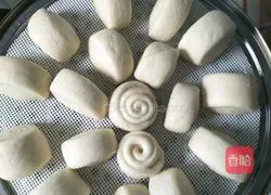 Cut the buns into small pieces (once) Fermentation type) Recipe 12