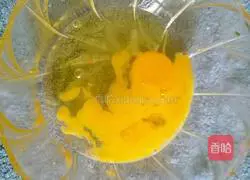 Egg Fried Rice Recipe Illustration 1