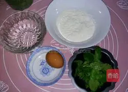 Illustration of how to make mint egg pancake 1