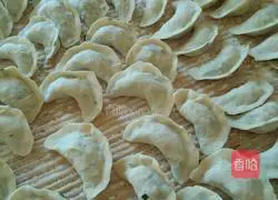 Illustration of how to make leek and egg dumplings 14