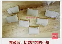 Illustration of how to make milky whole wheat steamed buns 7