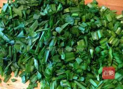 Illustration of how to make leek and egg dumplings 2