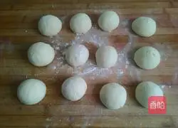 Illustration of how to make pork and eggplant stuffed buns 8