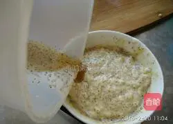 Blood-enriching Kuaishou Breakfast Cake Recipe Illustration 5