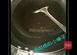 Illustration of how to make green onion layer cake 2