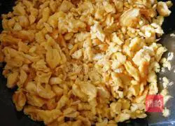 Illustration of how to make leek and egg dumplings 2