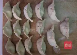 Illustration of how to make leek and egg dumplings 6