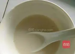 Illustration of how to make seaweed, carrot, green pepper, egg and mushroom sandwich 2