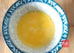 Leek Egg Pancake Recipe Illustration 7