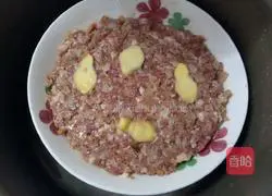 Illustration of how to make squid steamed meatloaf 9