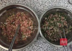 Illustration of how to make traditional Cantonese dumplings (leek filling, celery filling) 1