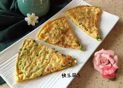 Illustration of how to make bean and egg pancakes 9