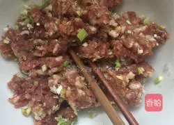 Onion and pork Illustration of how to make pie 1