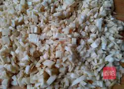 Illustration of how to make eggplant stuffed buns 2