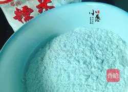 Illustration of how to make new handmade glutinous rice dumplings 3