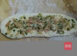 How to make pork stuffed layer cakes Illustration 9