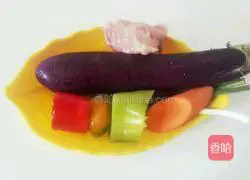 Eggplant fried rice recipe 1