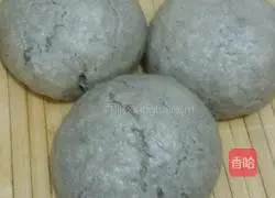 Xiao wheat flour multi-grain steamed buns.Recipe 4