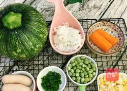 Colorful Pumpkin Rice Cup Teaching Illustration 1