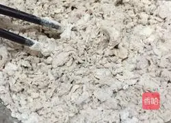 Illustration of how to make two-color steamed buns 6