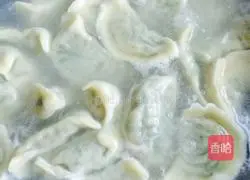 Illustration of how to make leek and egg dumplings 10