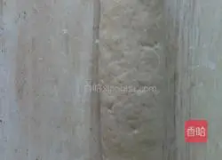 Brown sugar steamed buns recipe 10