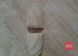 Pumpkin Rose Steamed Buns Recipe Illustration 10