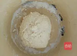 Illustration of how to make leek and egg dumplings 3