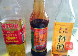 Celery pork dumplings! Illustration of how to do it 6