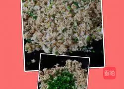Illustration of how to make fried rice with minced meat 6
