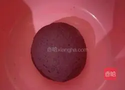 Milk Purple Sweet Potato Steamed Buns Recipe Illustration 3