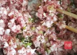 Illustration of how to make white radish and meat dumplings 9